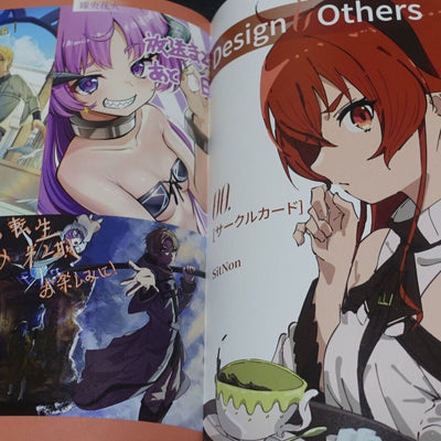 Eris Kissaten Mushoku Tensei Fan Art Book Shukusai Collection C102 