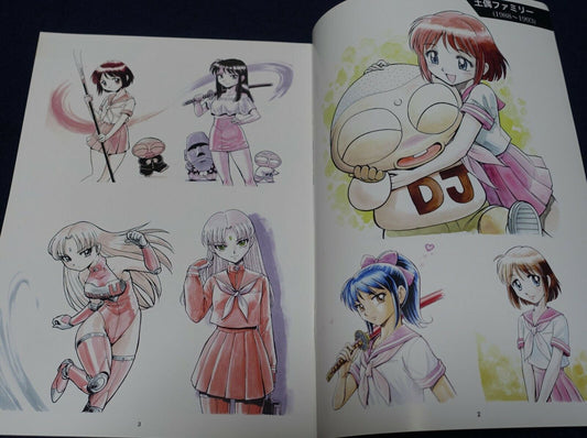 Shinji Nishikawa 30th Anniversary all-time characters Art Book 