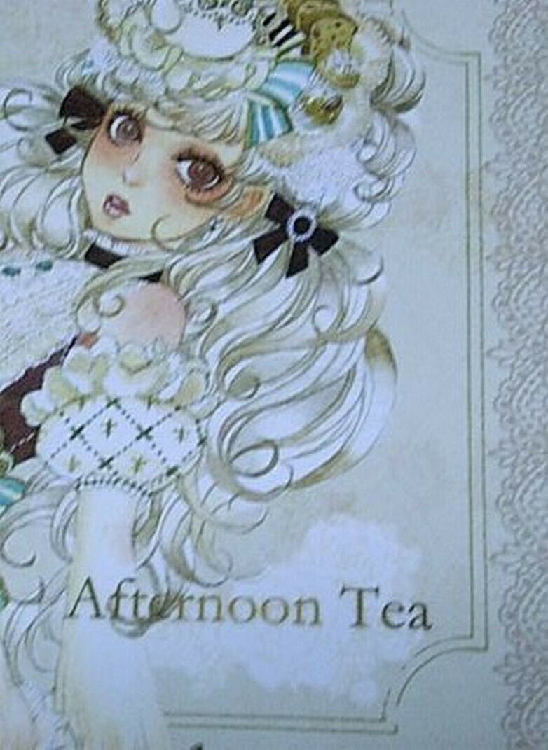 Sakizou Color Art Book Afternoon Tea RARE 