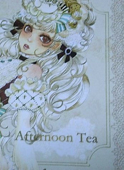 Sakizou Color Art Book Afternoon Tea RARE 
