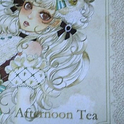 Sakizou Color Art Book Afternoon Tea RARE 