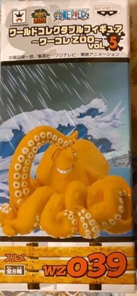 Piece World Collectable Figure ~ Wakore ZOO ~ vol.5 WZ039 Octopus 