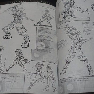 Kikuya Megane Megalipon .hack Link Draft Art Work Book Hack Link no MOTO 142page 