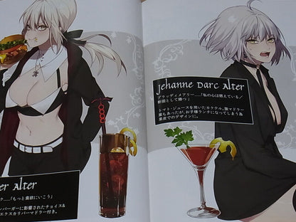 BLACK CALPICO Fate FGO ORIGINAL COCKTAIL DESIGN & Color Fan Art Book Bar Chaldea 