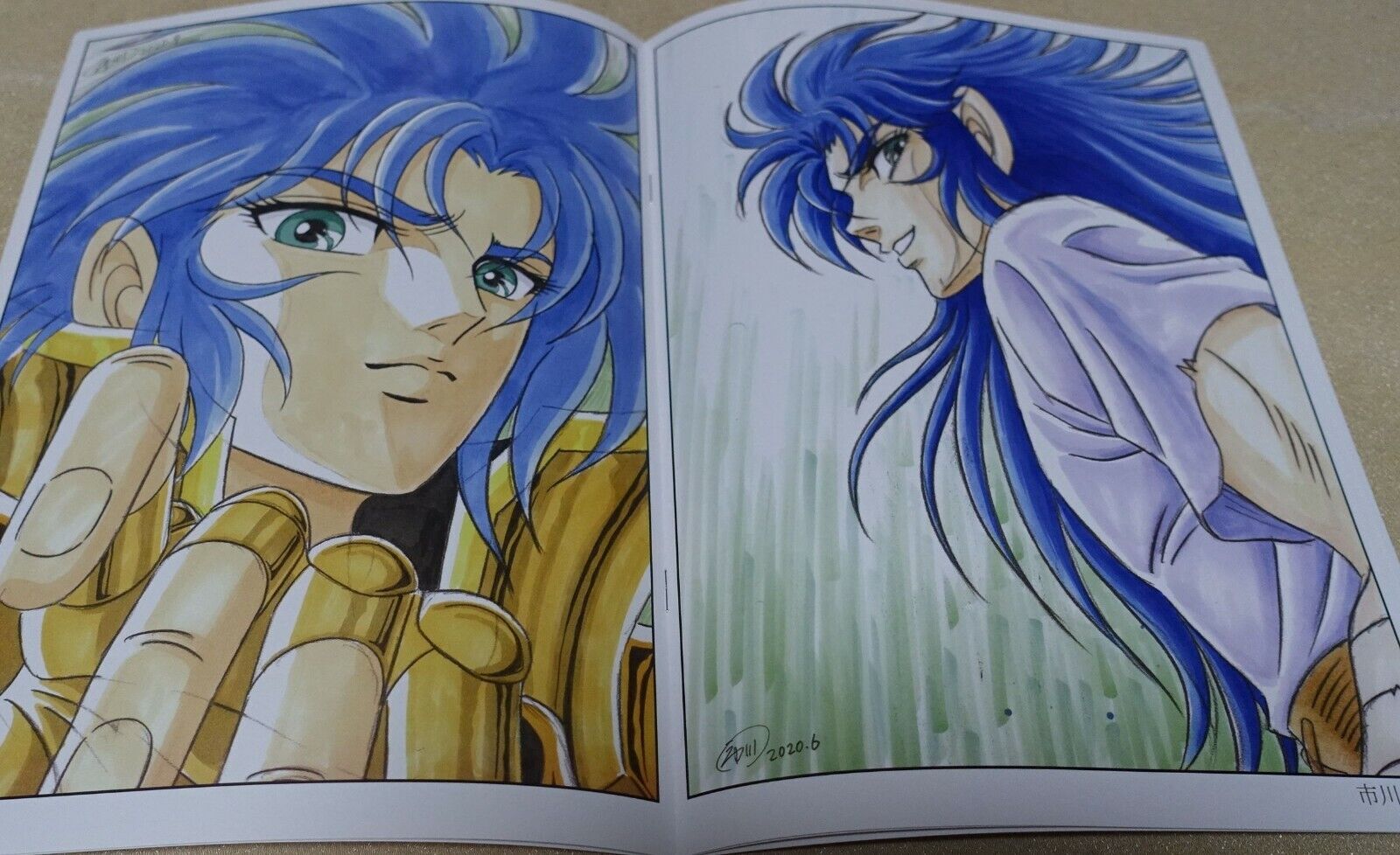 Saultswalt Saint Seiya Animation Staff's Saga & Milo Color Fan Art Book & Goods 
