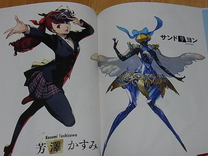 Persona5 The Royal Art & Design Book Persona 5 Shigenori Soejima Hard cover book 