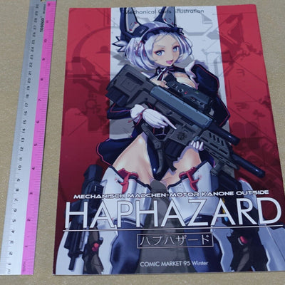 Nenchi Original Mechanic & Girls Color Art Book HAPHAZARD 