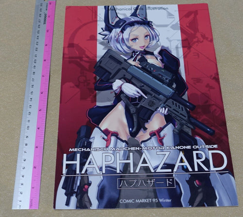 Nenchi Original Mechanic & Girls Color Art Book HAPHAZARD 