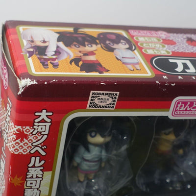 Good Smile Nendoroid Petit Katanagatari 6.5cm Figure Set with Box 