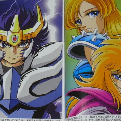 Saint Seiya Animation Staff Color Fan Art Book COLORS3 C94 