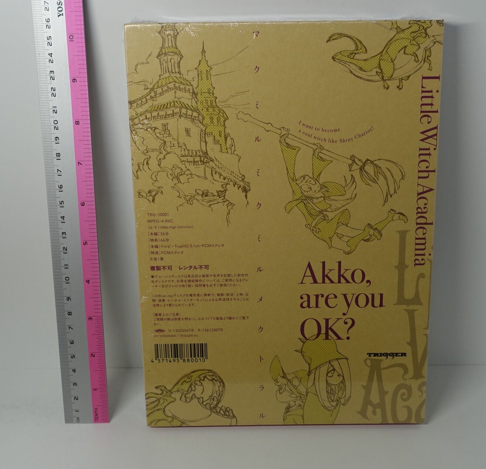 Little Witch Academia Blu-ray & Sound Track CD & Setting Art Book Sealed New 