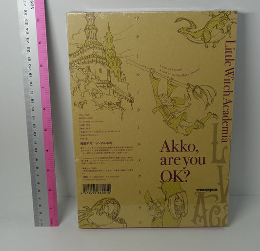 Little Witch Academia Blu-ray & Sound Track CD & Setting Art Book Sealed New 