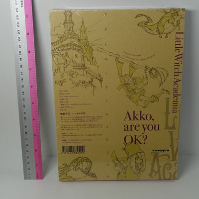 Little Witch Academia Blu-ray & Sound Track CD & Setting Art Book Sealed New 