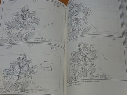 Shingo Fujii Animation Keyframe art works Go! Princess Precure Anime Furaibo 201 