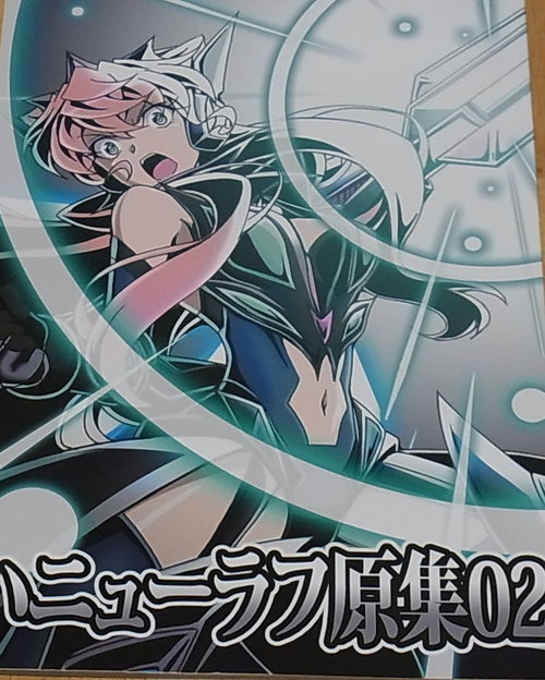 Senki Zesshou Symphogear Key Frame Art Collection Doujinshi Hanyu Rough 02 