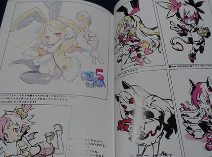 TAKEHITO HARADA ILLUSTRATION kipple vol.09 DISGAEA Pleinair 