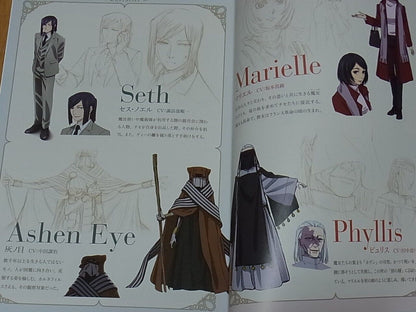 WIT STUDIO The Ancient Magus Bride Mahou Tsukai no Yome TV Animation Works 4th 