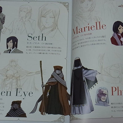 WIT STUDIO The Ancient Magus Bride Mahou Tsukai no Yome TV Animation Works 4th 