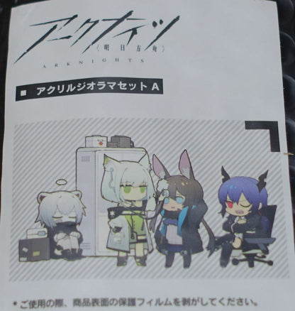Yostar Arknights Acrylic Stand Diorama Figure Set A 