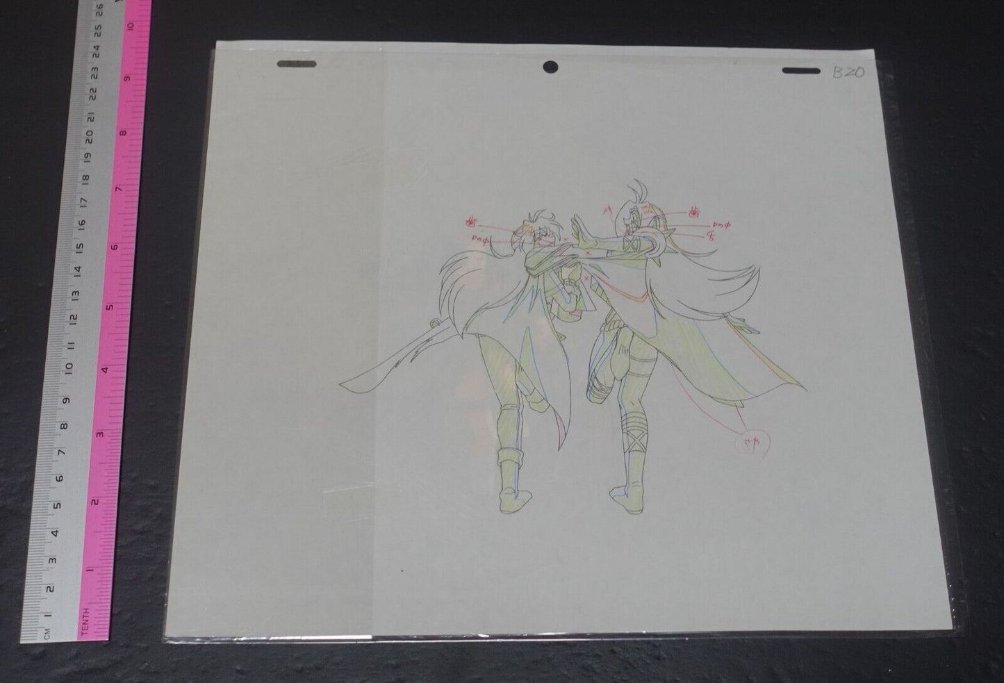 Cel & Raw Key Frame Art The Slayers Rina & Naga B20 Japanese Animation 