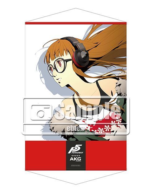 Persona5 Futaba Sakura B2 Size Tapestry Wall Scroll Persona 5 Privilege 
