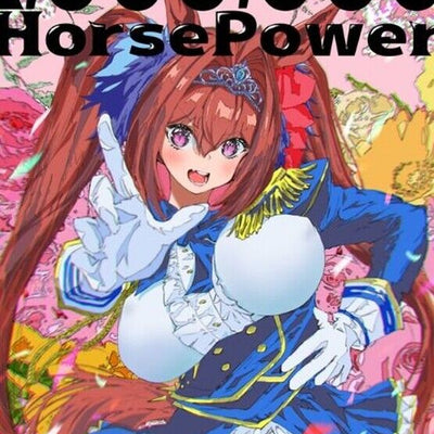 Motor Holic Uma Musume Color Fan Art Book 1M HorsePower C100 Pre-Order 