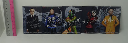 Shin Kamen Rider Holo Card 5 set Masked 