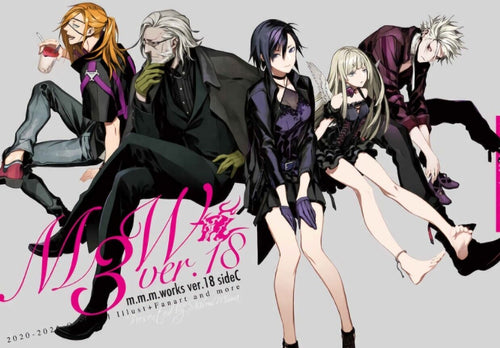 Shirow Miwa Illustration Art Book M3W ver.18 sideC 