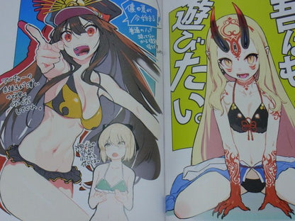 KODAMANDARA Fate FGO Color Fan Art Doujinshi Chaldea Rakugaki Chou C94 