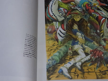 Kenichi Yoshida Illustration Art Book EST! Very Rare 