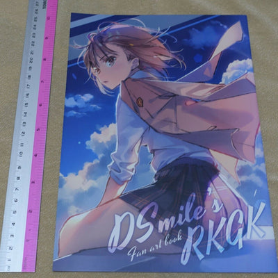 DS MILE DSMILE R Animation Color Fan Art Book A Certain Railgun etc 