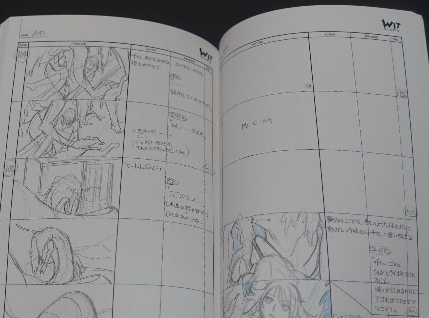 The Ancient Magus Bride Mahou Tsukai no Yome Story Board Selection Book vol.2 