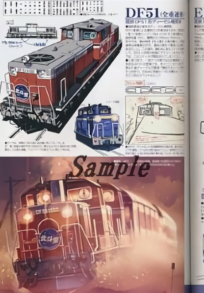 Vernier600 RAILlWARS! Demi Official Color Art & Setting Collection Book Vol.1 