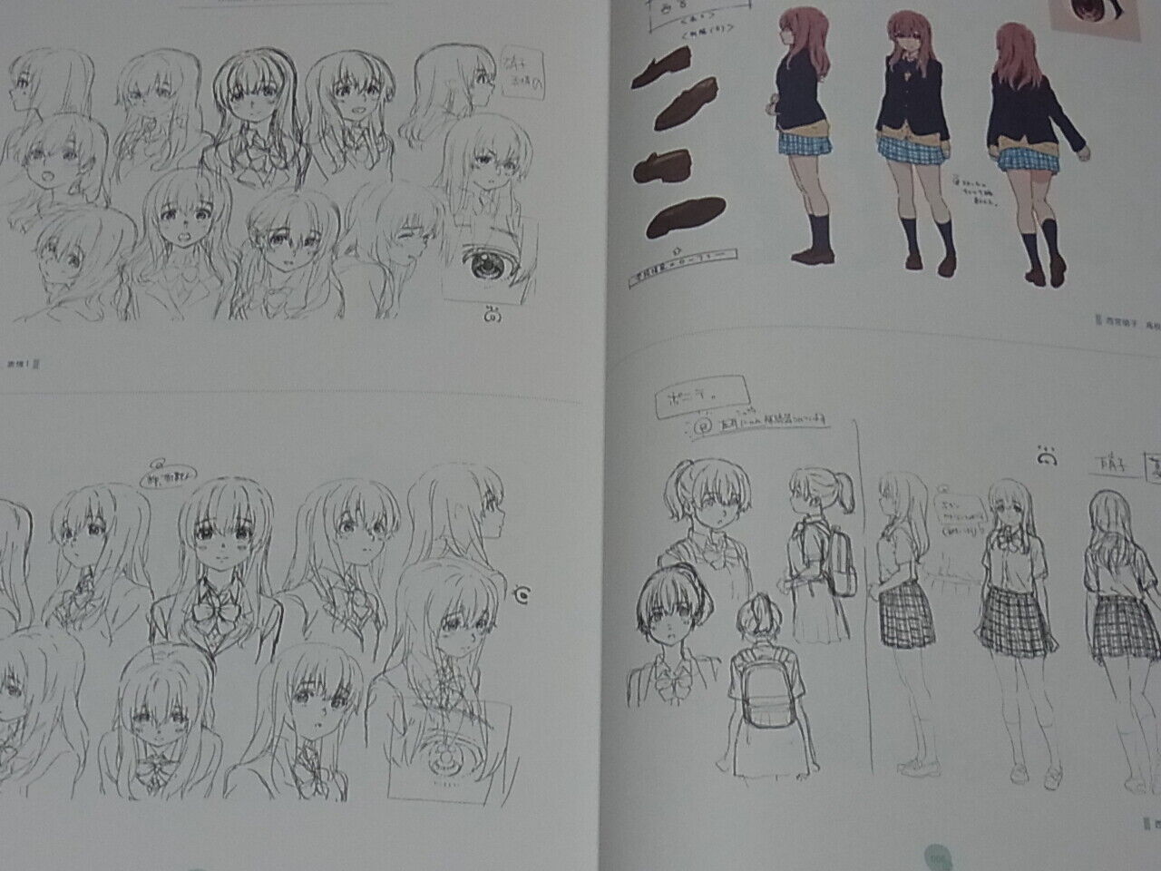 Koe no Katachi Setting Art Book the shape of voice Kyoto Animation A Silent 