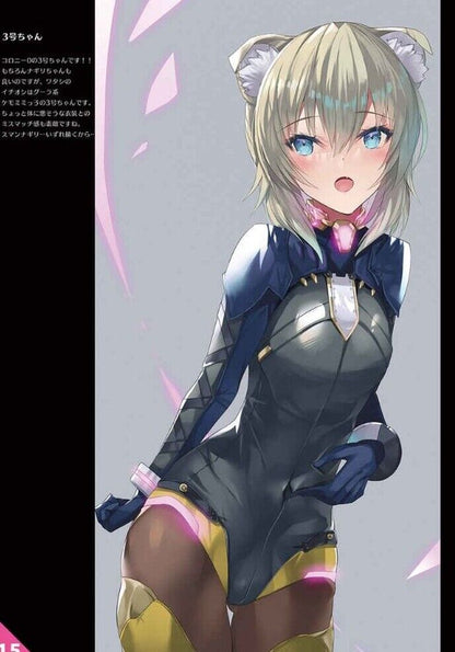 Dorayakiya Xenoblade 2 & 3 Color Fan Art Book Xeno MiMi Book C101 Pre-Order 
