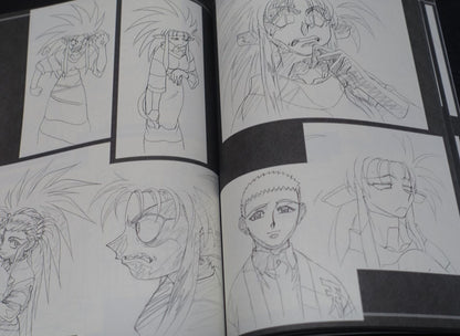 Masaki Kajishima Tenchi Muyo Key Frame Art Book Ian Ryokou 6 