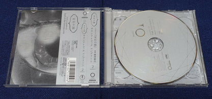 Houseki no Kuni Land of the Lustrous Sound Track Complete 2 Disc 