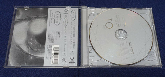 Houseki no Kuni Land of the Lustrous Sound Track Complete 2 Disc 