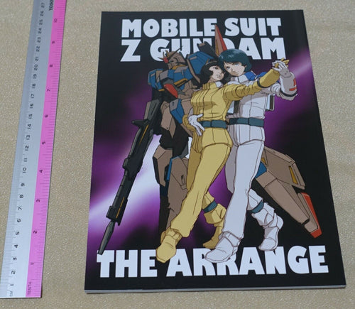 Shaboten Flower Mobile Suit Z Gundam Color Fan Art Book THE ARRANGE 