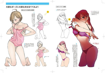 How to draw bold poses Basic movements,various movements and angles 