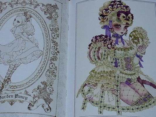 Sakizo Color Art Book ALICE'S WORLD 2 Sakizou 