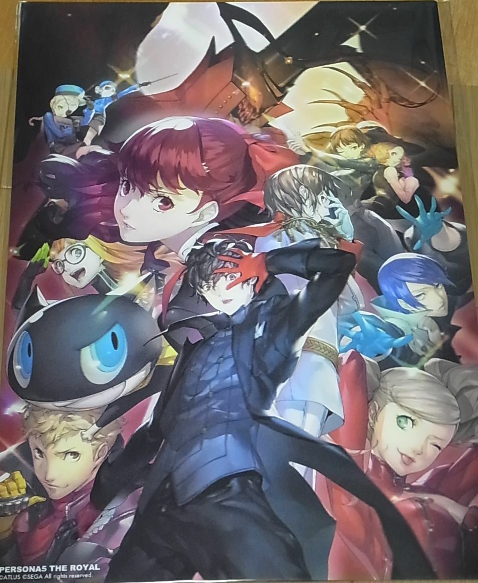 Persona5 The Royal A3 SIze Lenticular 3D Effect Poster P5 Persona 5 