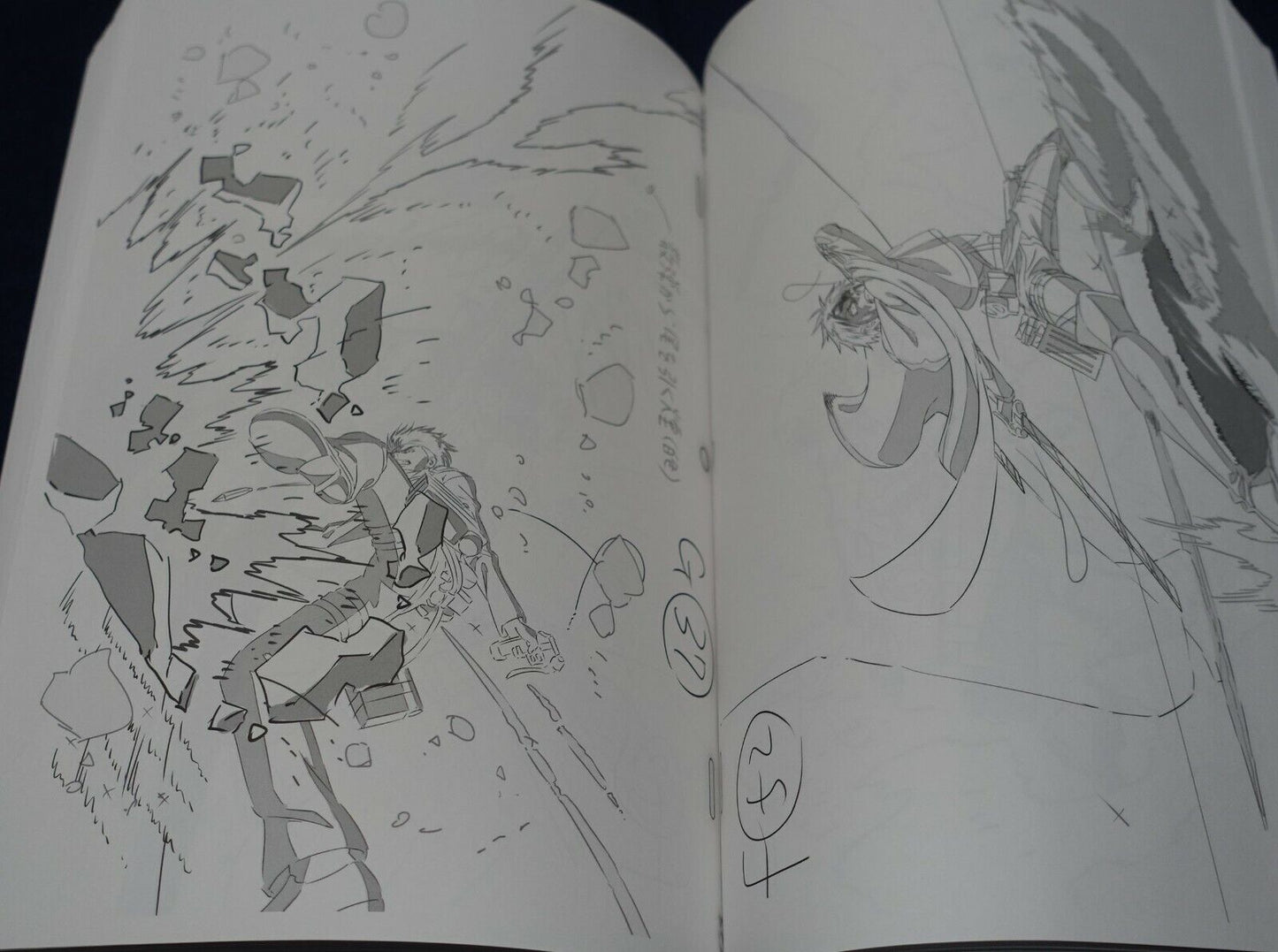 WIT STUDIO Arifumi Imai Attack on Titan Omni-directional Mobility Art Book vol.1 