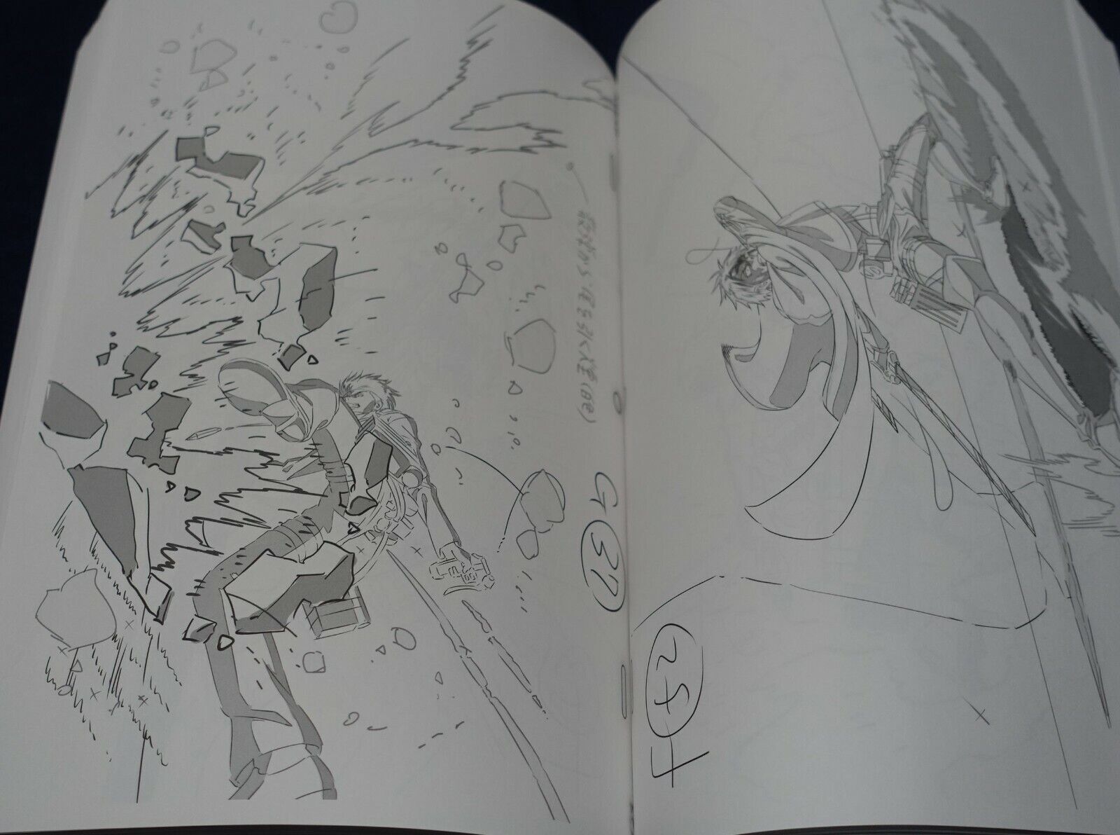 WIT STUDIO Arifumi Imai Attack on Titan Omni-directional Mobility Art Book vol.1 