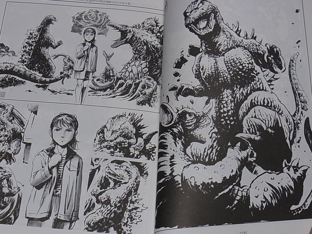 SHINJI NISHIKAWA GODZILLA Illustration Art Book CONVENTION SKETCH BOOK in USA 