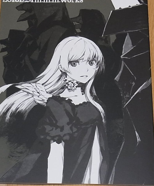 Shirow Miwa Art Book m3w ver.14 side M C91 