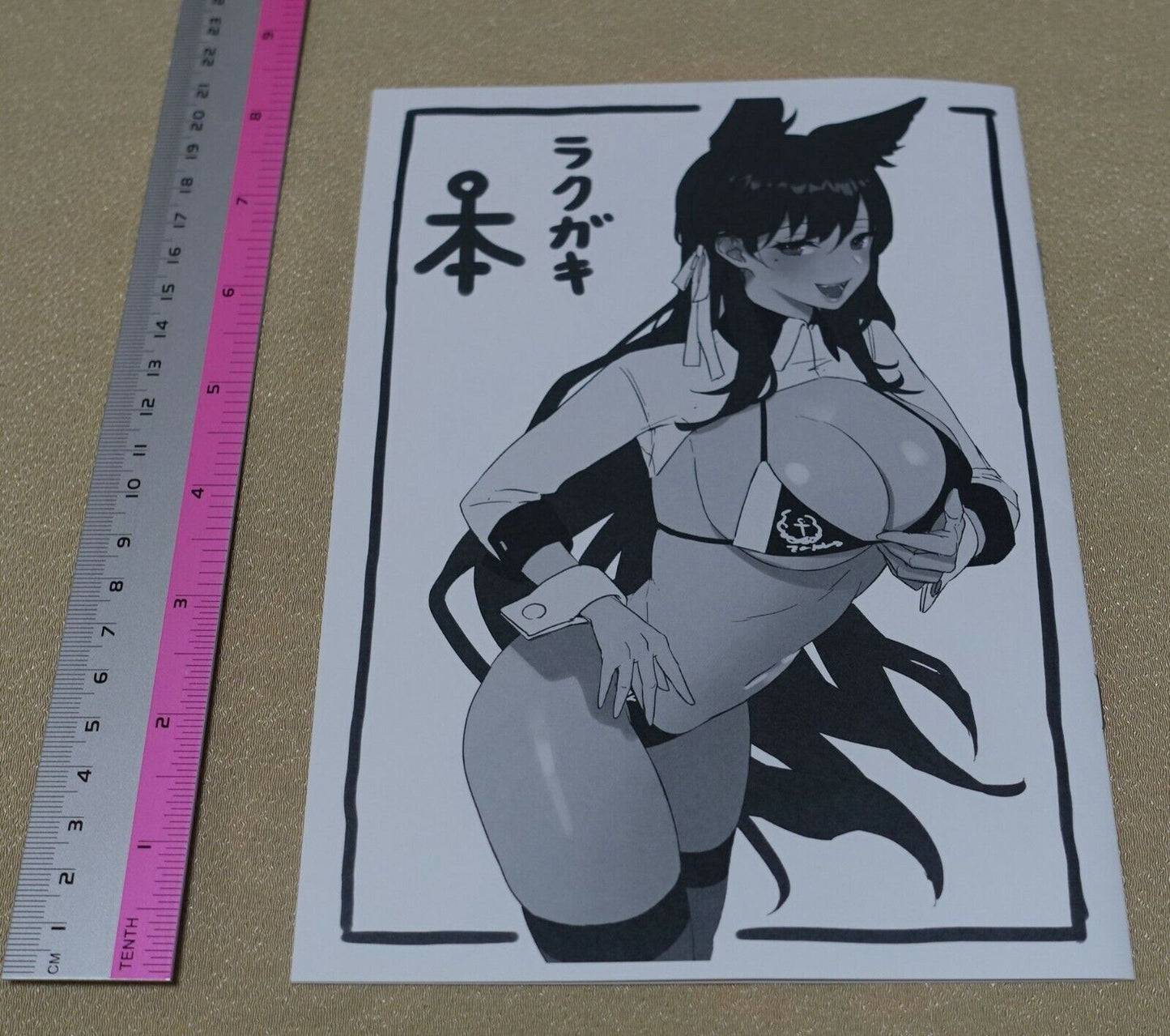 Wanderlust Azur Lane Color Fan Art Book & Event Exclusive Good Set C97 