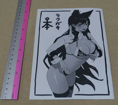 Wanderlust Azur Lane Color Fan Art Book & Event Exclusive Good Set C97 