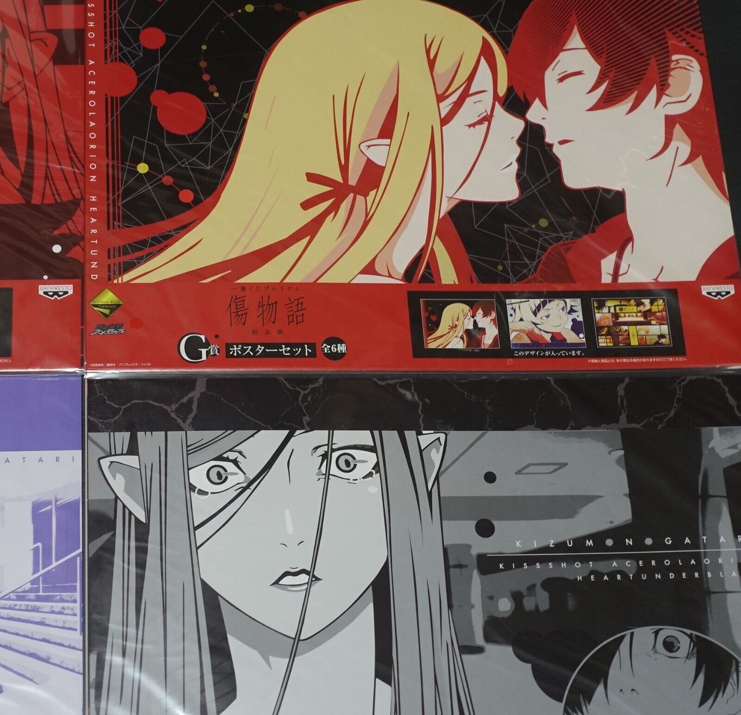 Bakemonogatari 42 x 29.5cm Poster Kizumonogatari 18 pieces set 