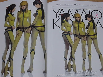 Castlism Fan Art Illustration Book YAMATO 2199 GIRLS ILLUSTRATIONS 1 RARE 